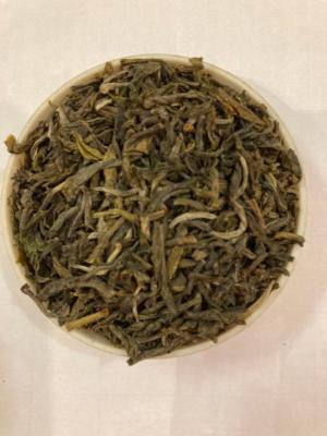 Yunnan vert bio à la vanille  